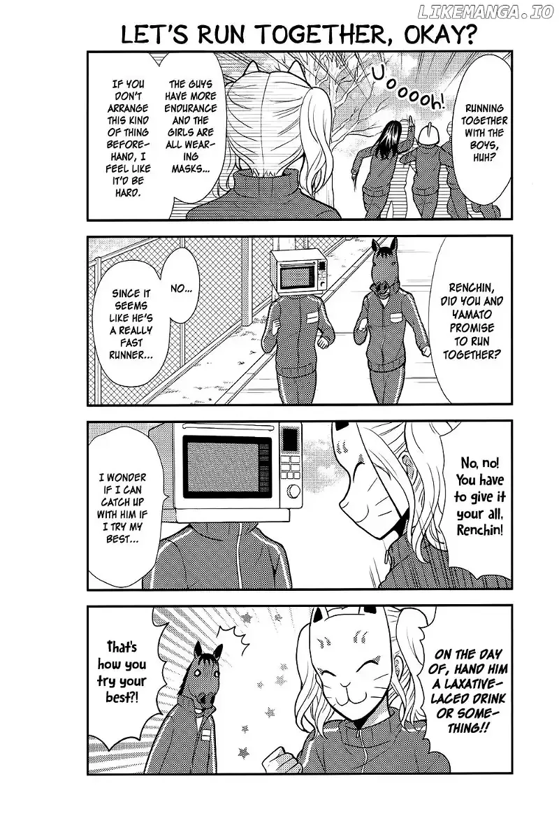 AFO Guard Chapter 42 page 5