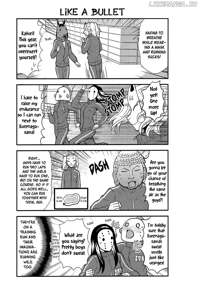 AFO Guard Chapter 42 page 4