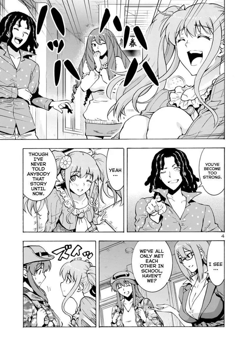 Kyochuu Rettou Chapter 43 page 4
