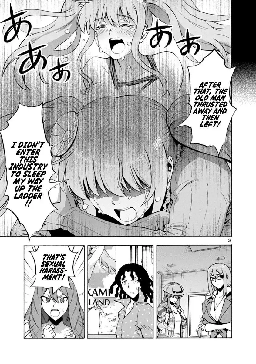 Kyochuu Rettou Chapter 43 page 2