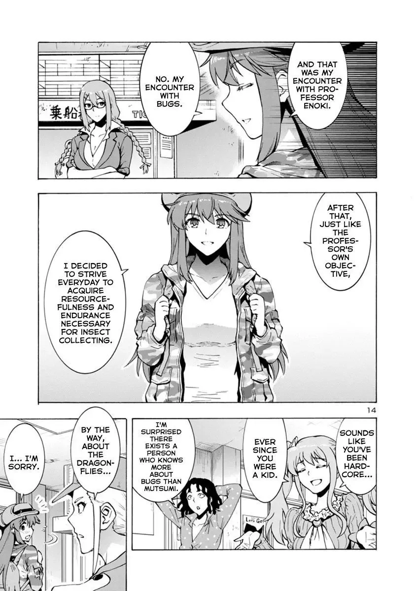 Kyochuu Rettou Chapter 43 page 14