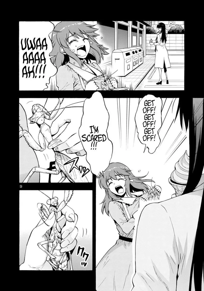 Kyochuu Rettou Chapter 43 page 9