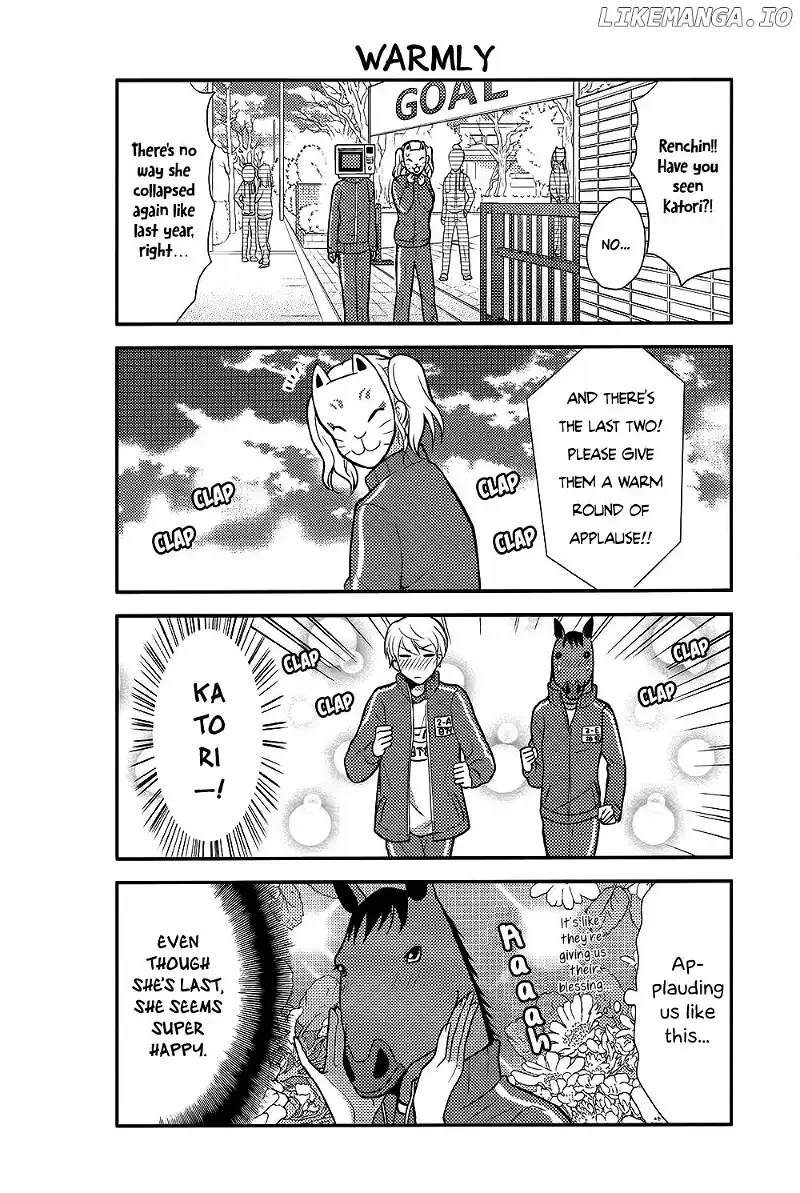 AFO Guard Chapter 42 page 15