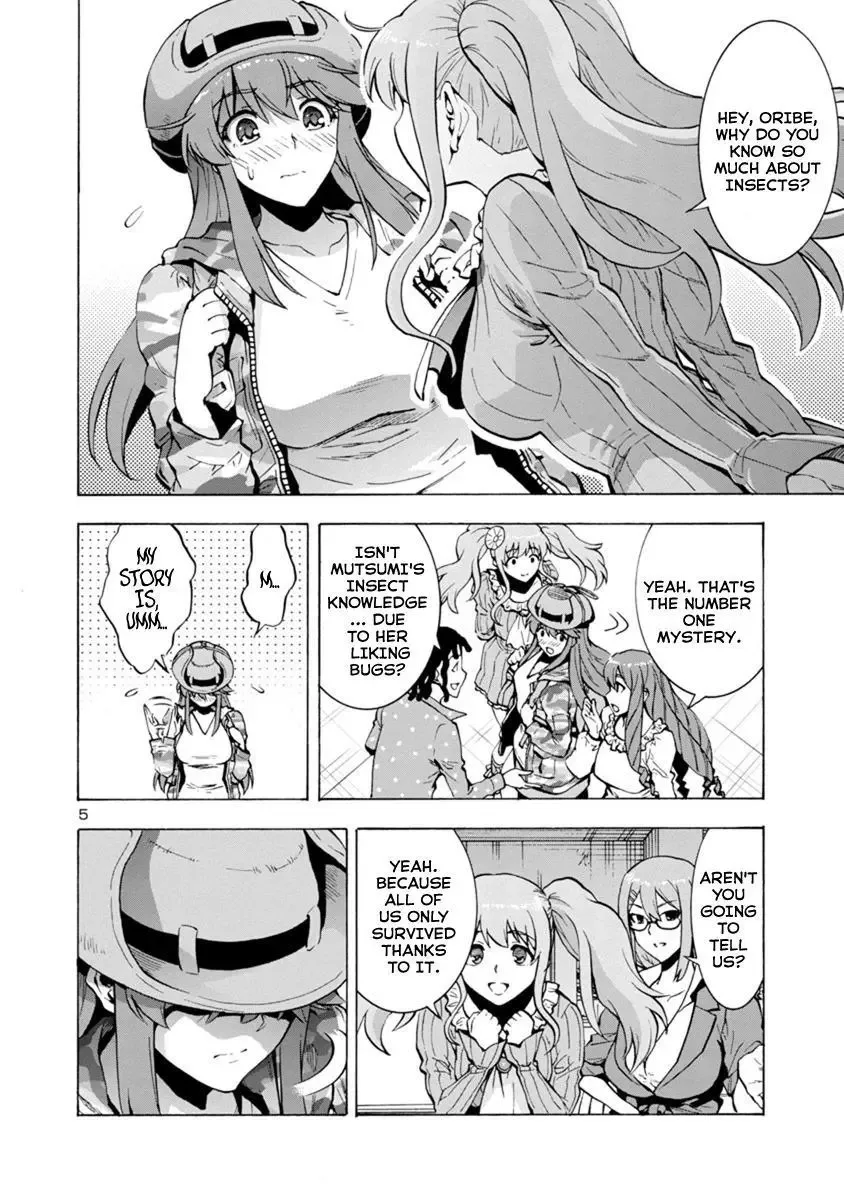 Kyochuu Rettou Chapter 43 page 5