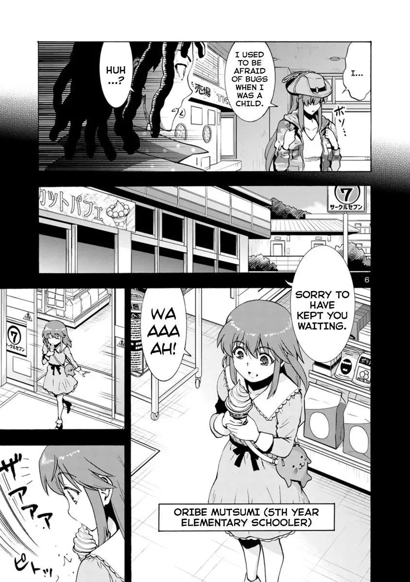 Kyochuu Rettou Chapter 43 page 6