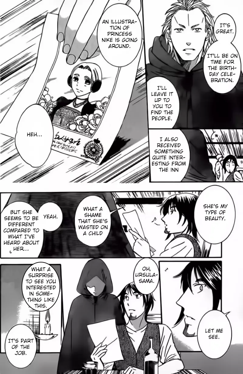 Soredemo Sekai wa Utsukushii Chapter 42 page 6