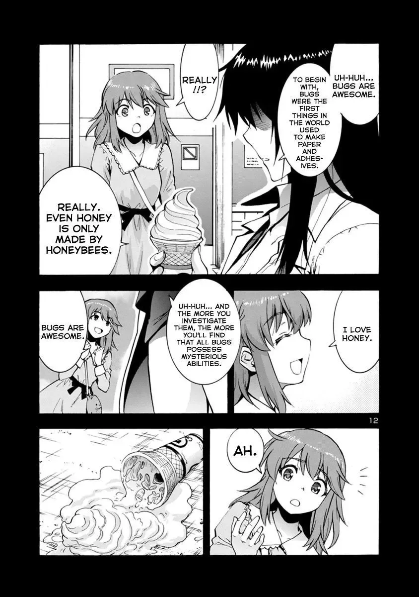 Kyochuu Rettou Chapter 43 page 12