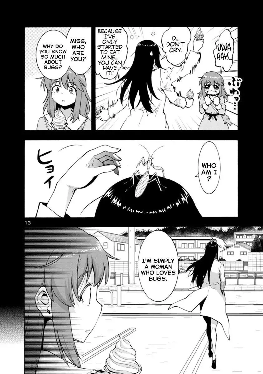 Kyochuu Rettou Chapter 43 page 13