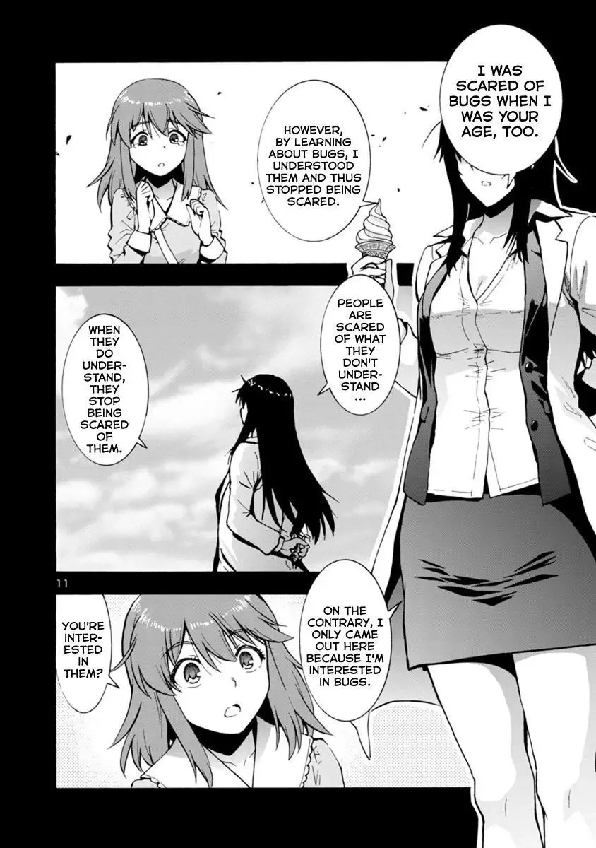 Kyochuu Rettou Chapter 43 page 11