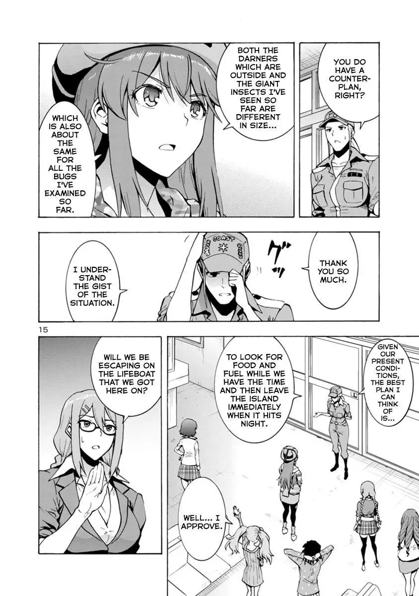 Kyochuu Rettou Chapter 43 page 15