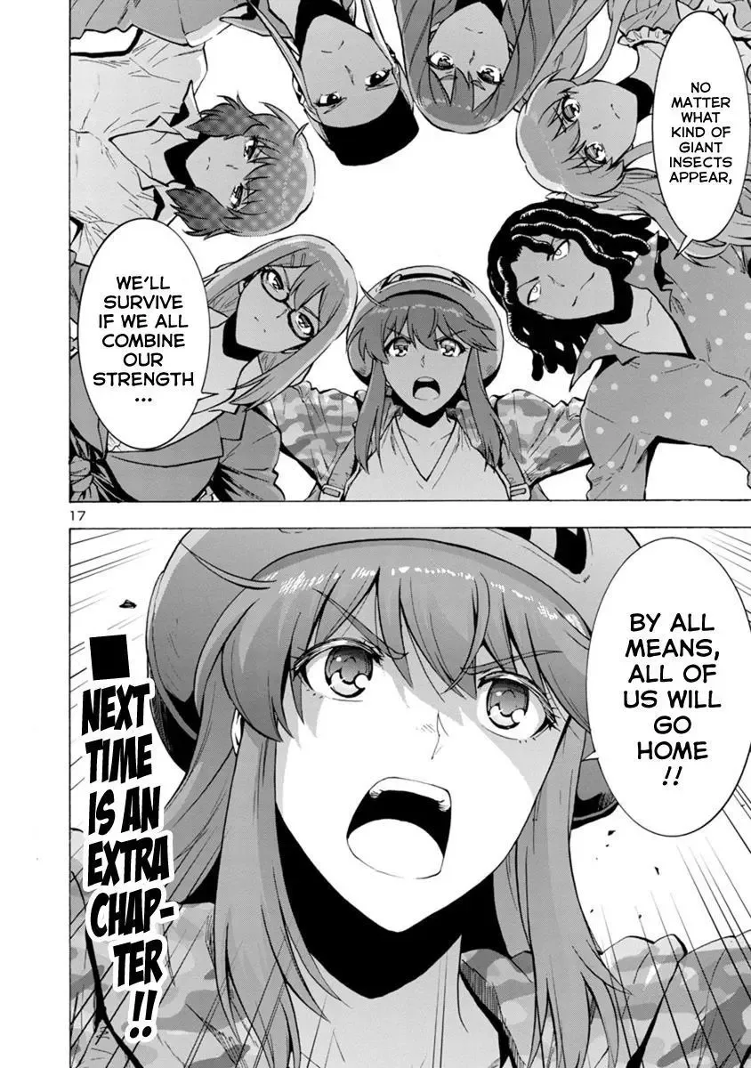 Kyochuu Rettou Chapter 43 page 17