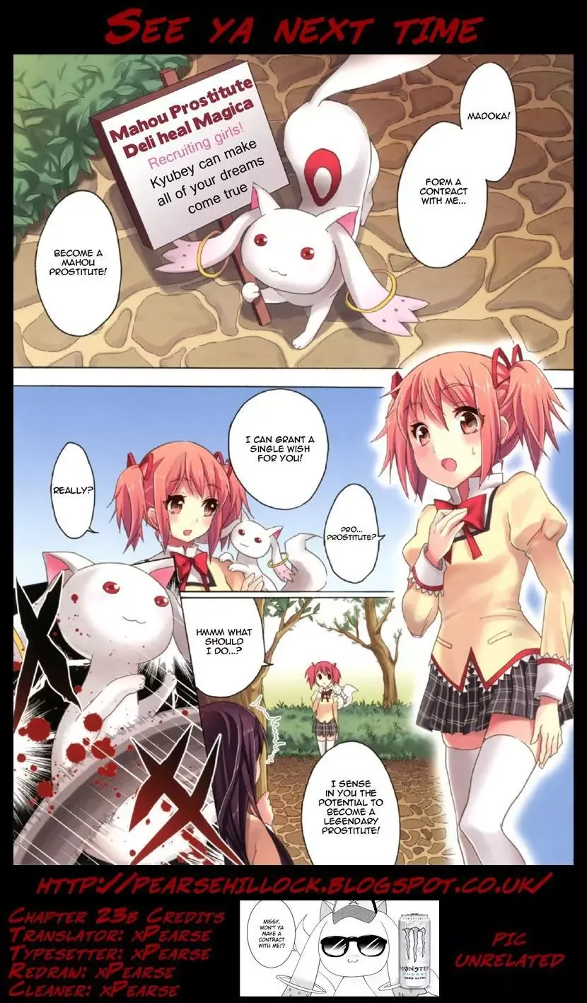 Kyochuu Rettou Chapter 43 page 19