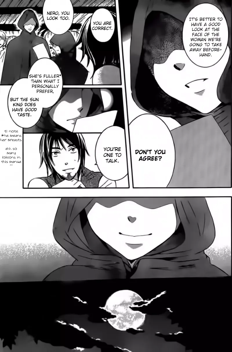 Soredemo Sekai wa Utsukushii Chapter 42 page 7
