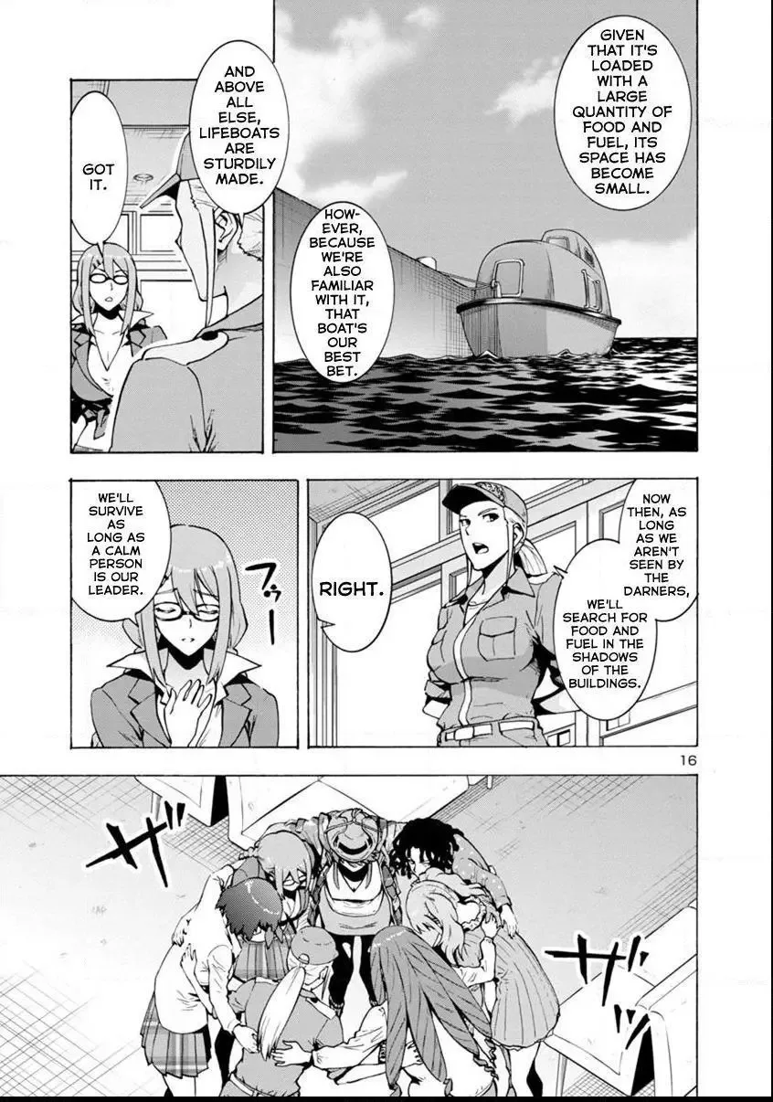 Kyochuu Rettou Chapter 43 page 16