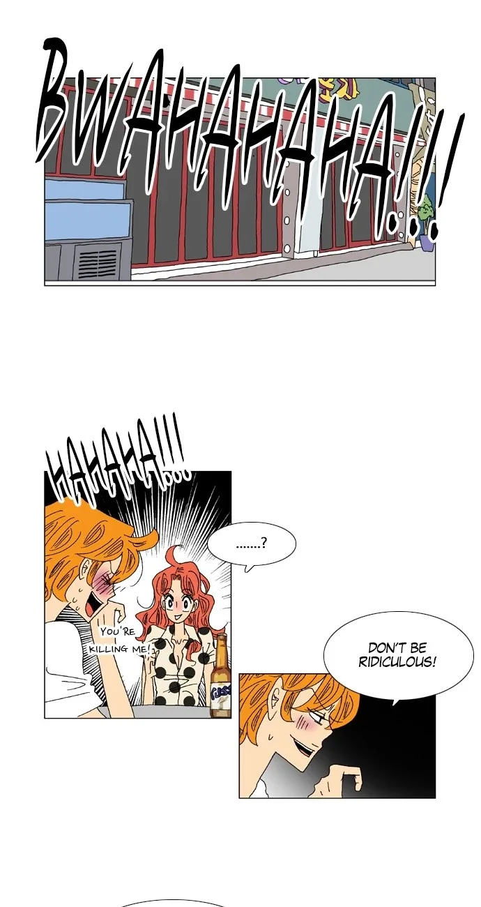 A Stranger in My House Chapter 55 page 3