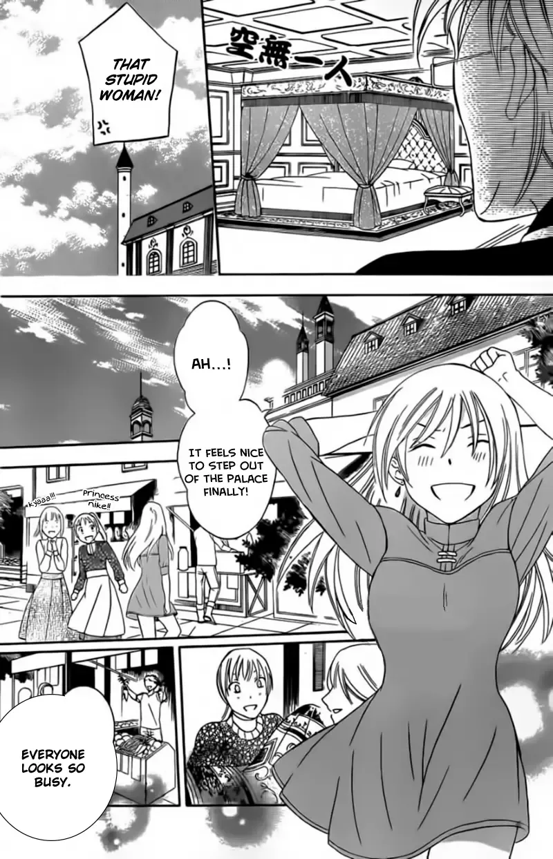 Soredemo Sekai wa Utsukushii Chapter 42 page 18