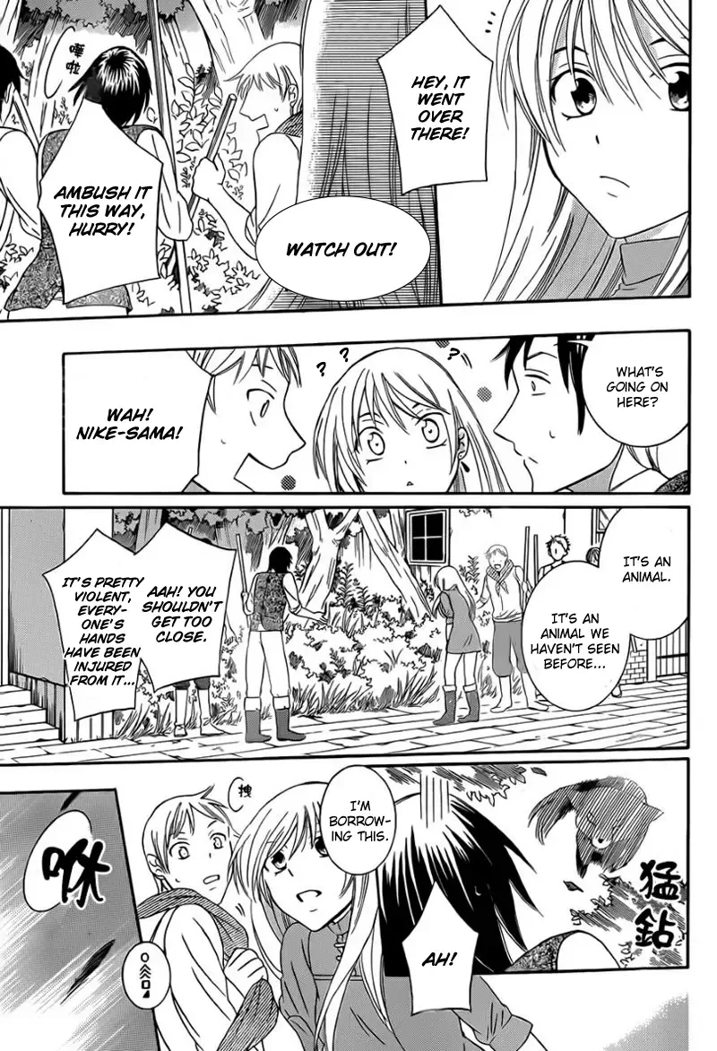 Soredemo Sekai wa Utsukushii Chapter 42 page 19