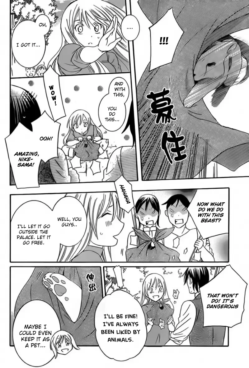 Soredemo Sekai wa Utsukushii Chapter 42 page 20