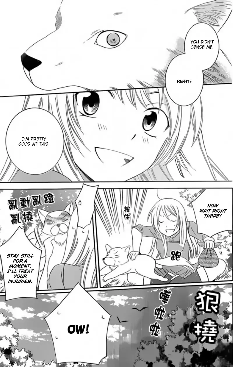 Soredemo Sekai wa Utsukushii Chapter 42 page 25