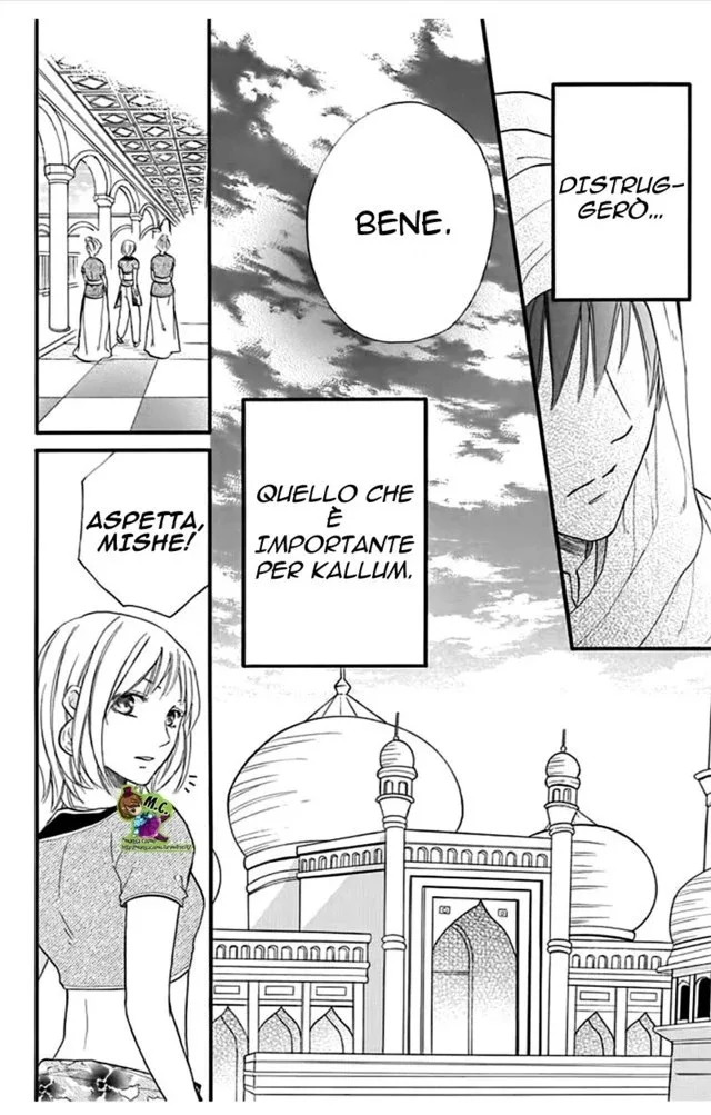 Sabaku no Harem Chapter 35 page 7