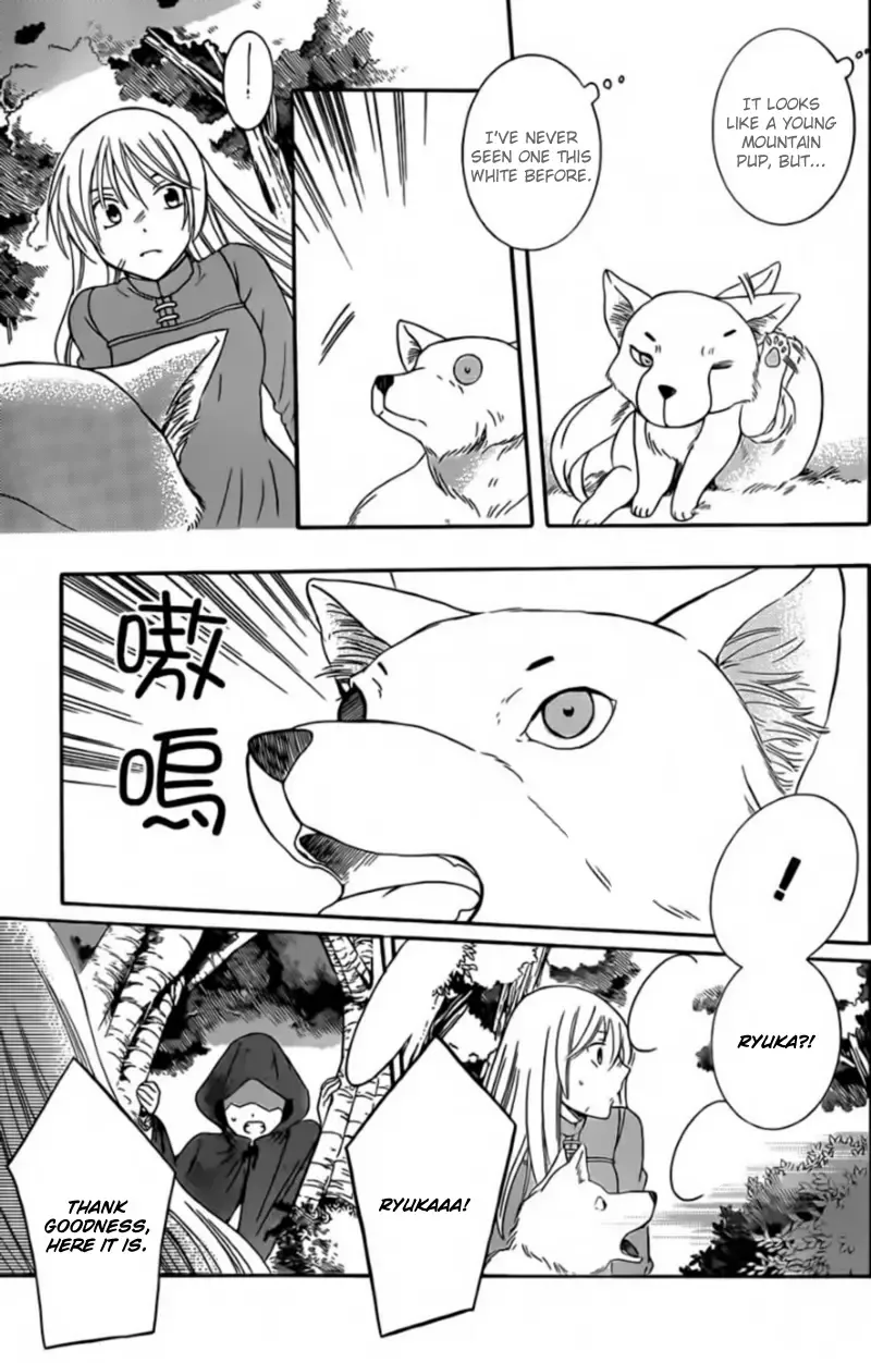 Soredemo Sekai wa Utsukushii Chapter 42 page 27