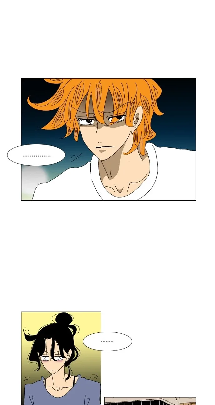 A Stranger in My House Chapter 55 page 14