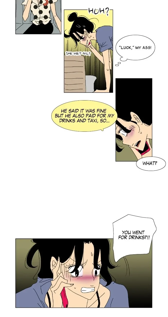A Stranger in My House Chapter 55 page 16