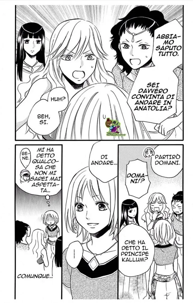 Sabaku no Harem Chapter 35 page 8