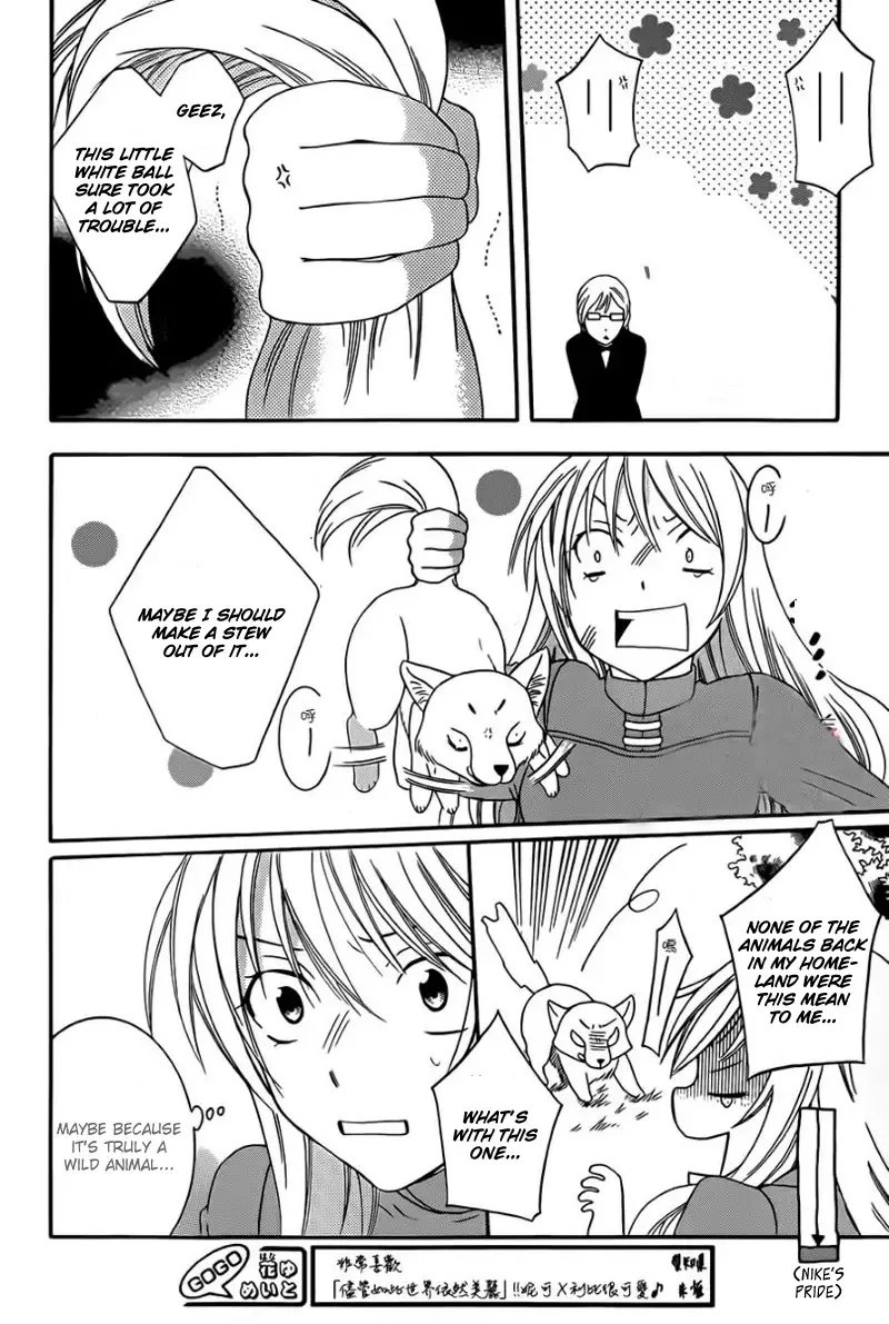 Soredemo Sekai wa Utsukushii Chapter 42 page 26