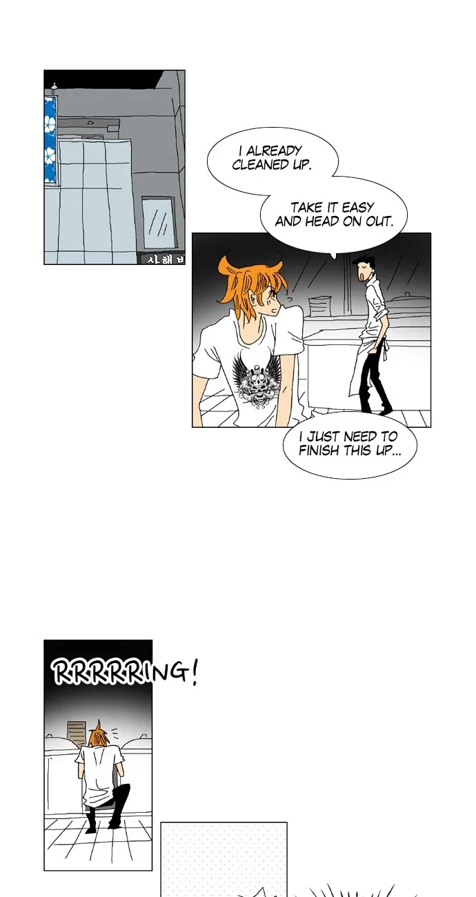 A Stranger in My House Chapter 55 page 19