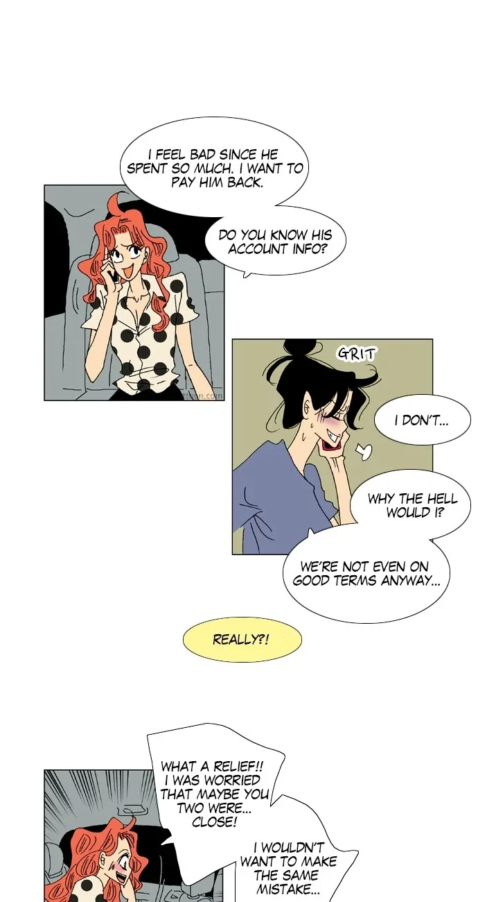A Stranger in My House Chapter 55 page 17
