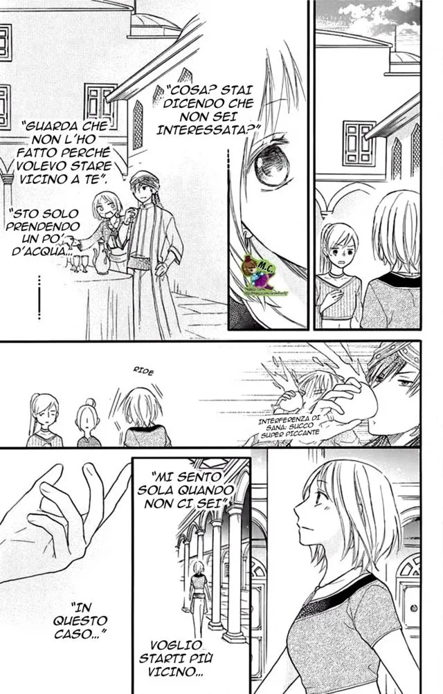 Sabaku no Harem Chapter 35 page 18