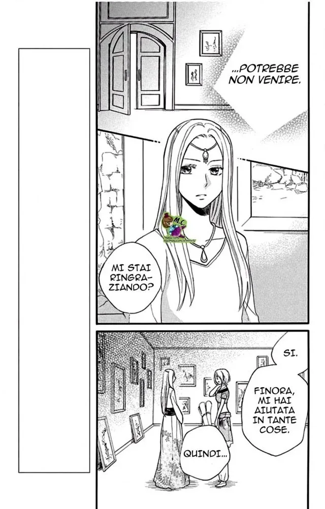 Sabaku no Harem Chapter 35 page 14