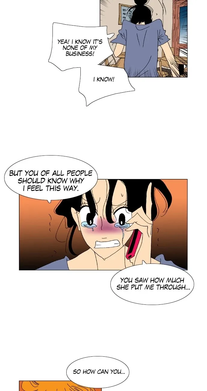 A Stranger in My House Chapter 55 page 22