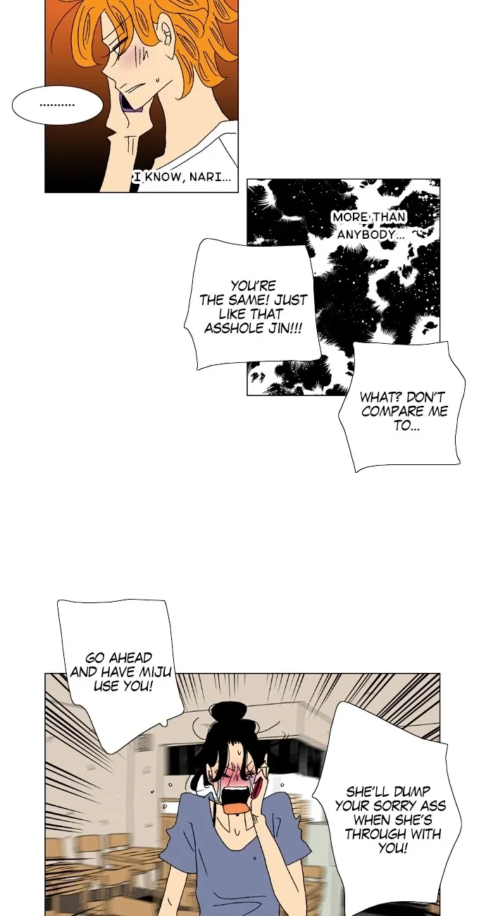 A Stranger in My House Chapter 55 page 23