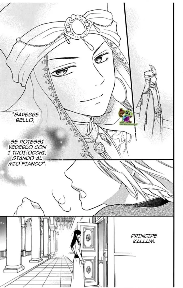 Sabaku no Harem Chapter 35 page 20