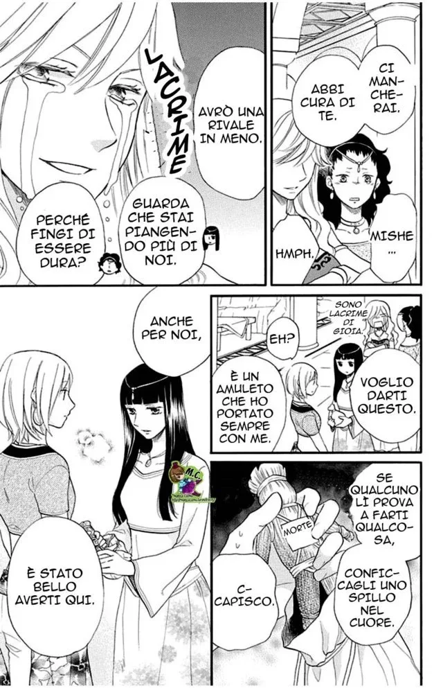 Sabaku no Harem Chapter 35 page 10