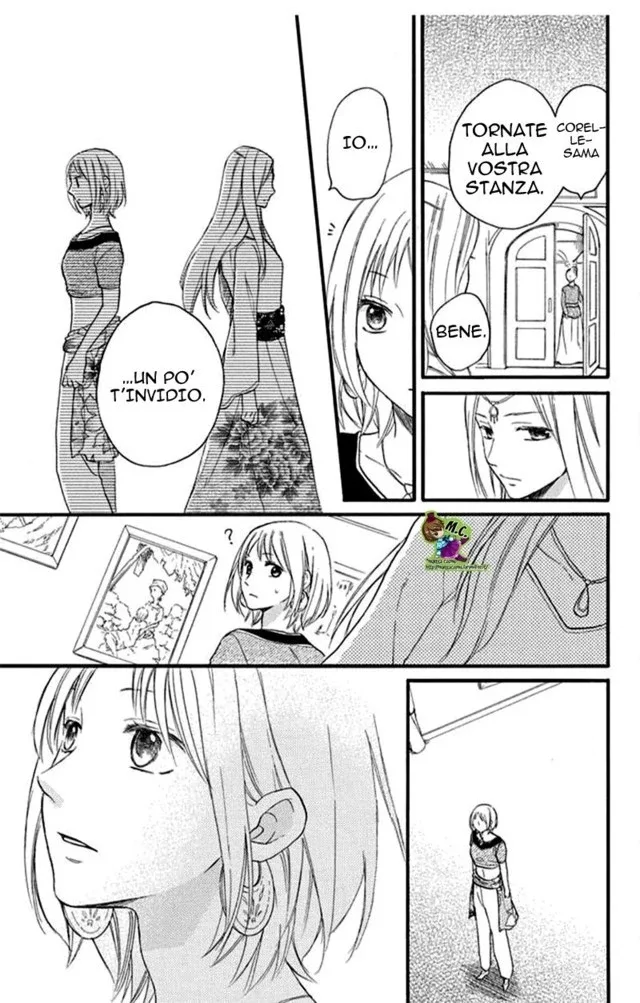 Sabaku no Harem Chapter 35 page 16