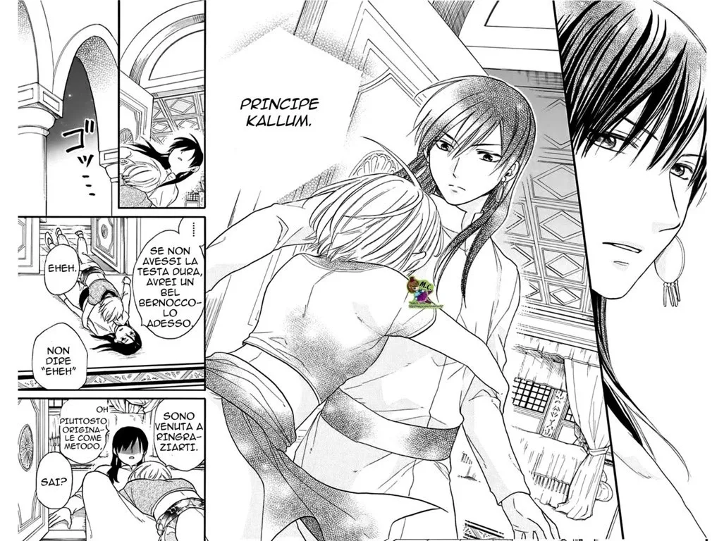 Sabaku no Harem Chapter 35 page 21