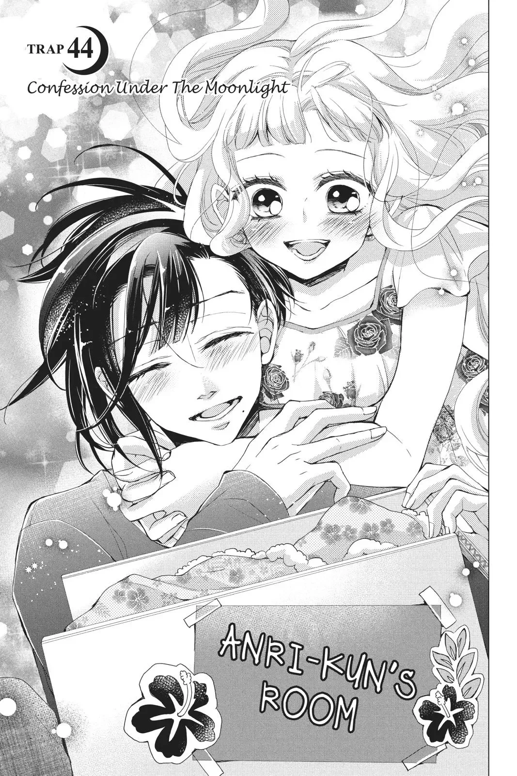 Kurohyou to 16-sai Chapter 44 page 1