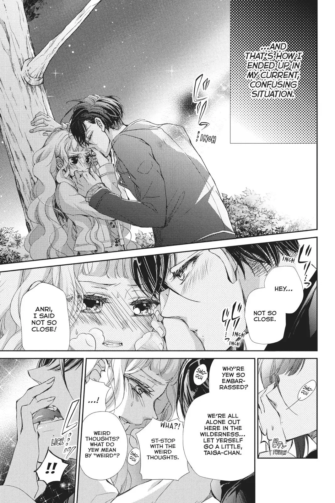 Kurohyou to 16-sai Chapter 44 page 5