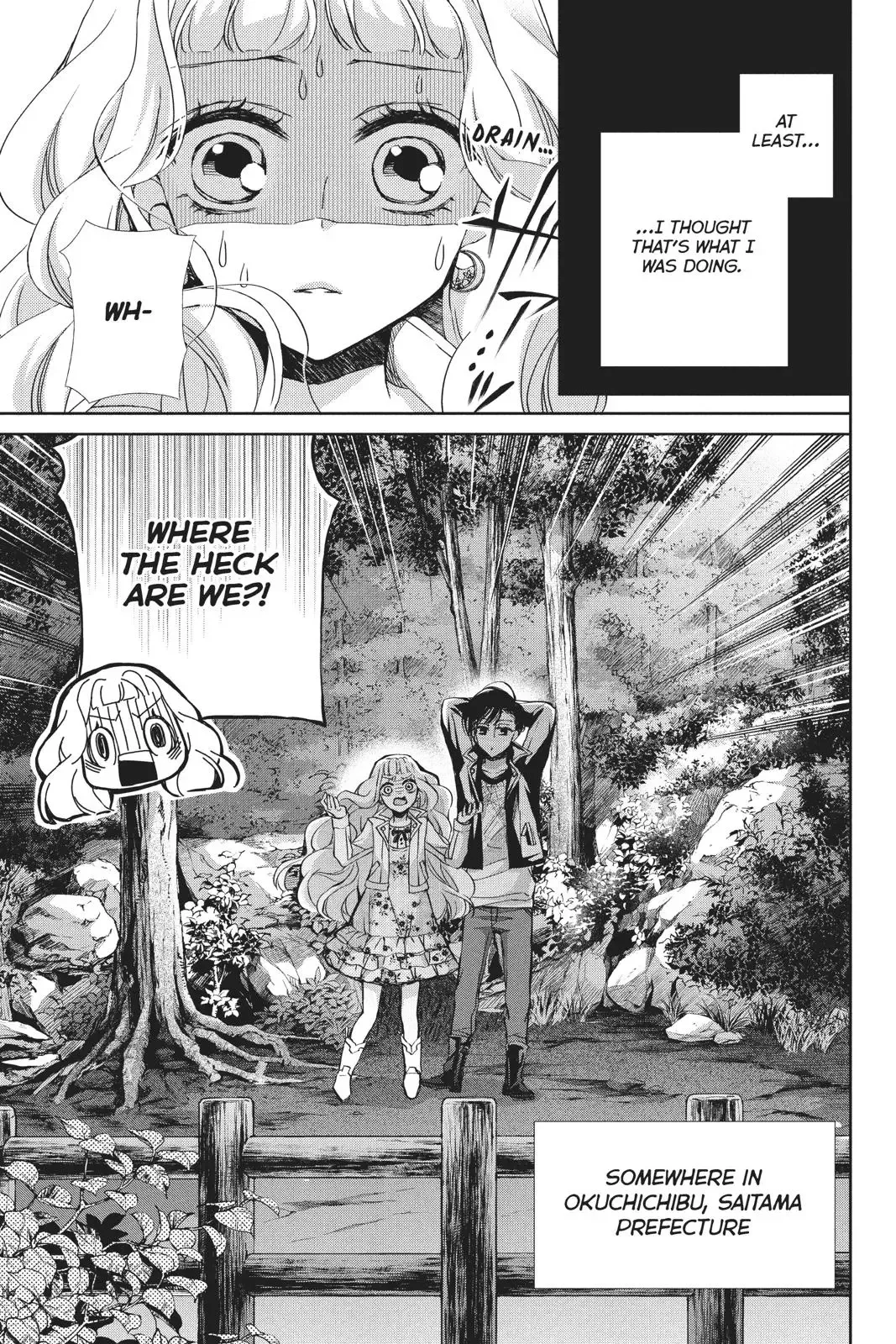 Kurohyou to 16-sai Chapter 44 page 3