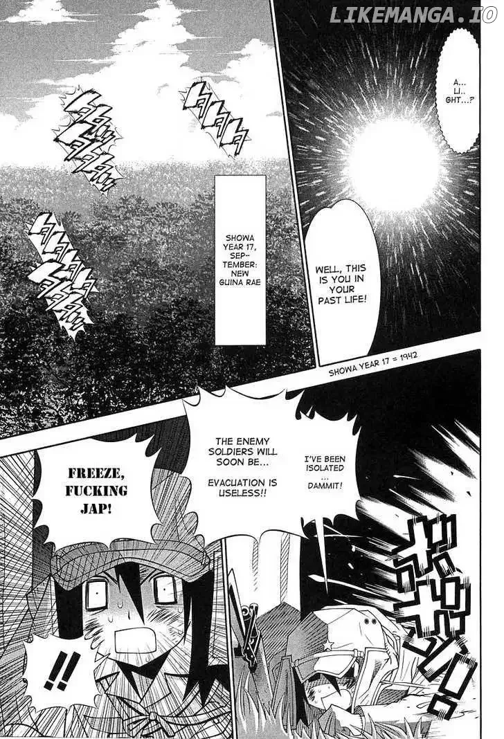 Seto no Hanayome Chapter 51.5 page 8