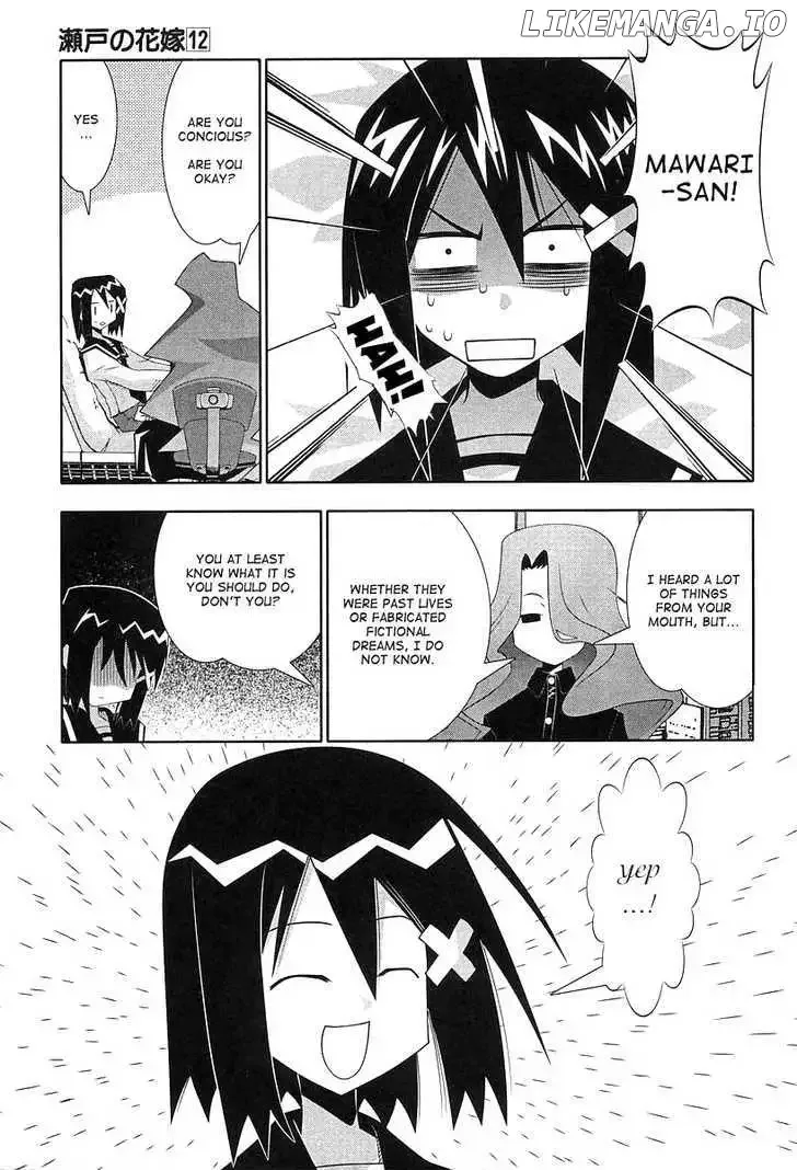 Seto no Hanayome Chapter 51.5 page 16