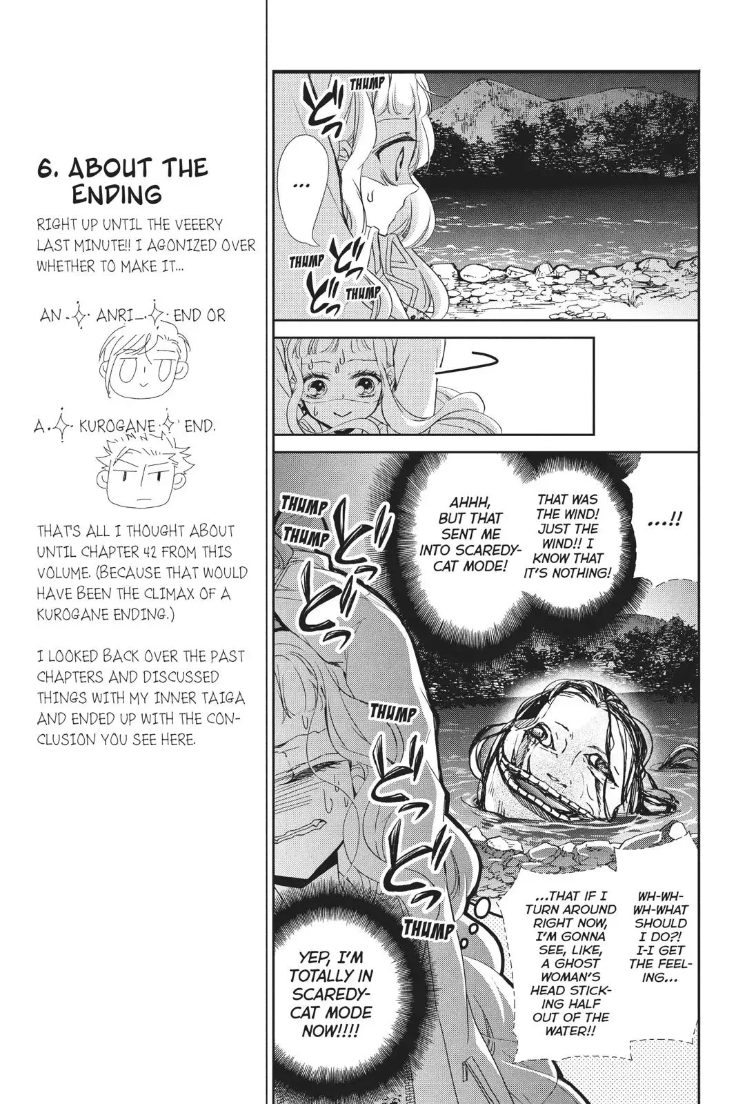 Kurohyou to 16-sai Chapter 44 page 11