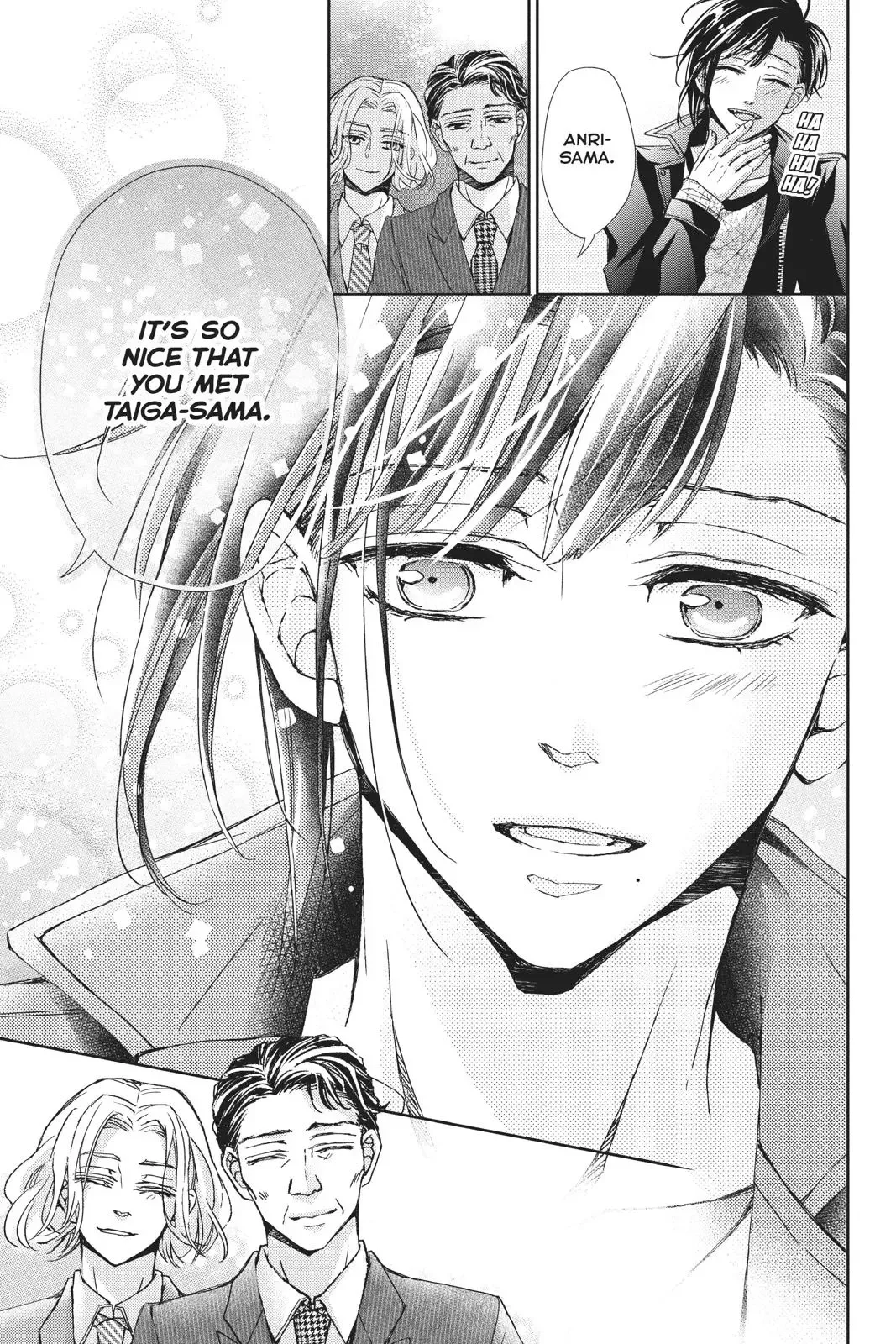 Kurohyou to 16-sai Chapter 44 page 15