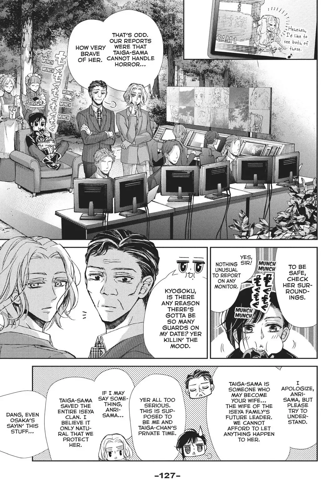 Kurohyou to 16-sai Chapter 44 page 13