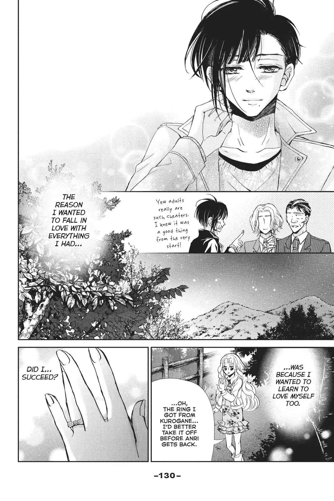 Kurohyou to 16-sai Chapter 44 page 16
