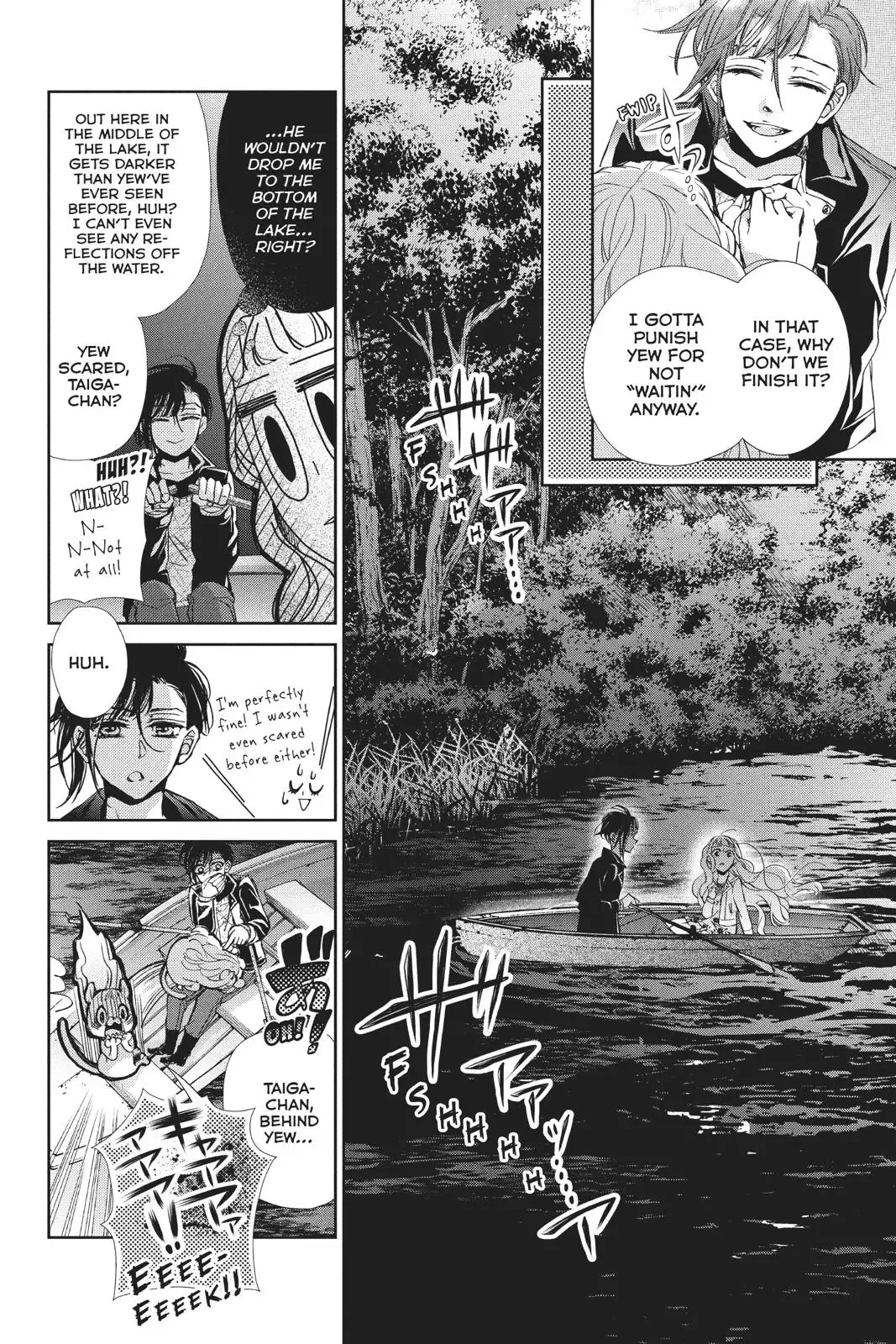 Kurohyou to 16-sai Chapter 44 page 18