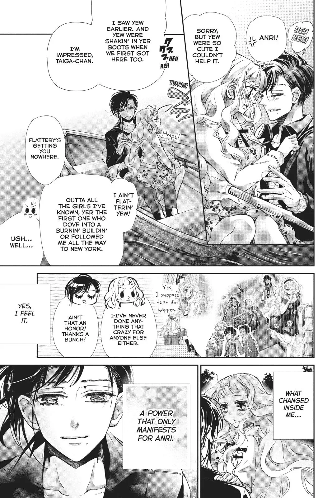 Kurohyou to 16-sai Chapter 44 page 19